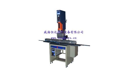 北京经济型塑料焊接机