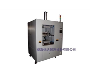 北京汽车水箱热板焊接机